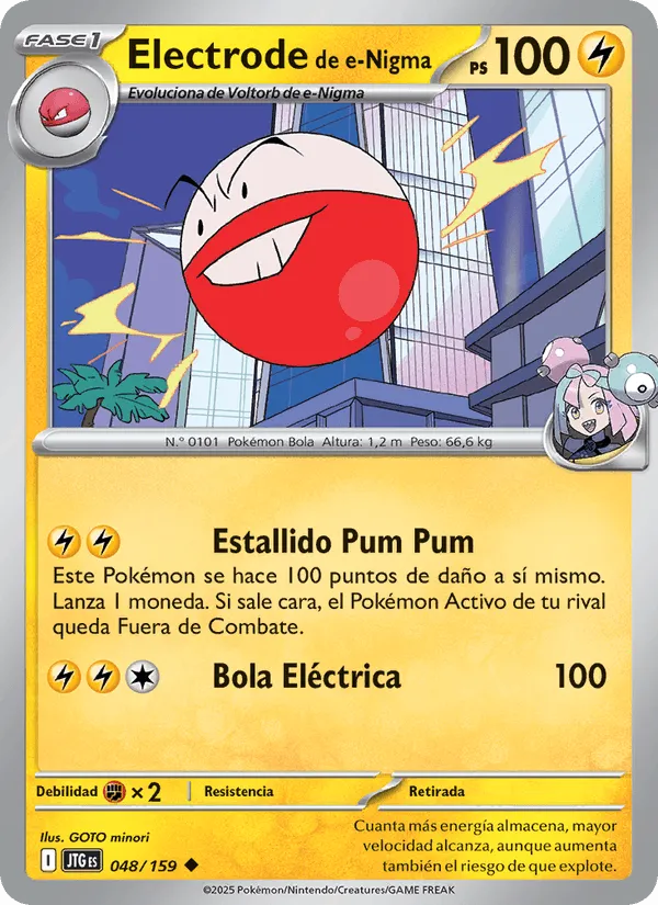 Electrode de e-Nigma · Juntos de Aventuras 048/159