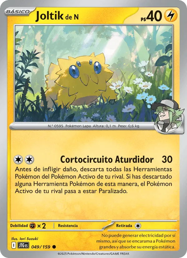 Joltik de N · Juntos de Aventuras 049/159