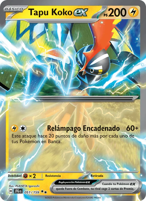 Tapu Koko ex · Juntos de Aventuras 051/159
