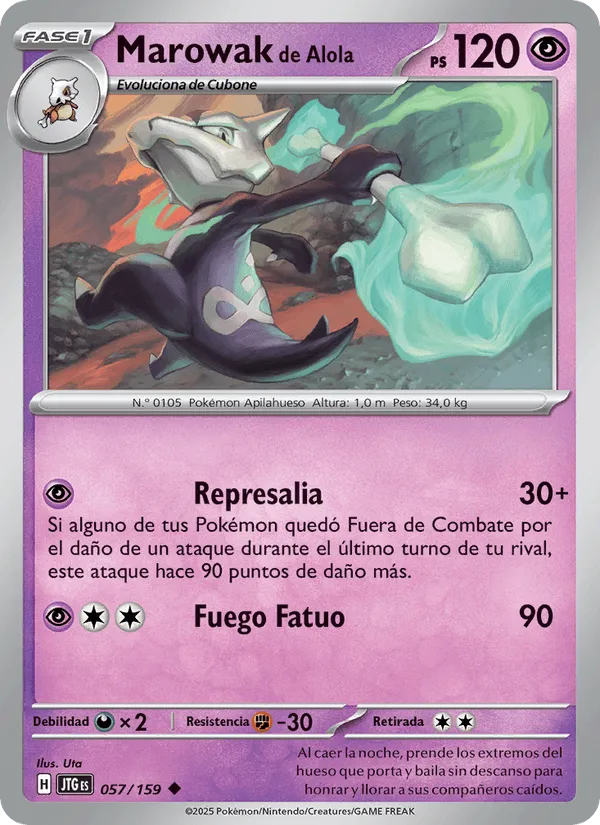 Marowak de Alola · Juntos de Aventuras 057/159