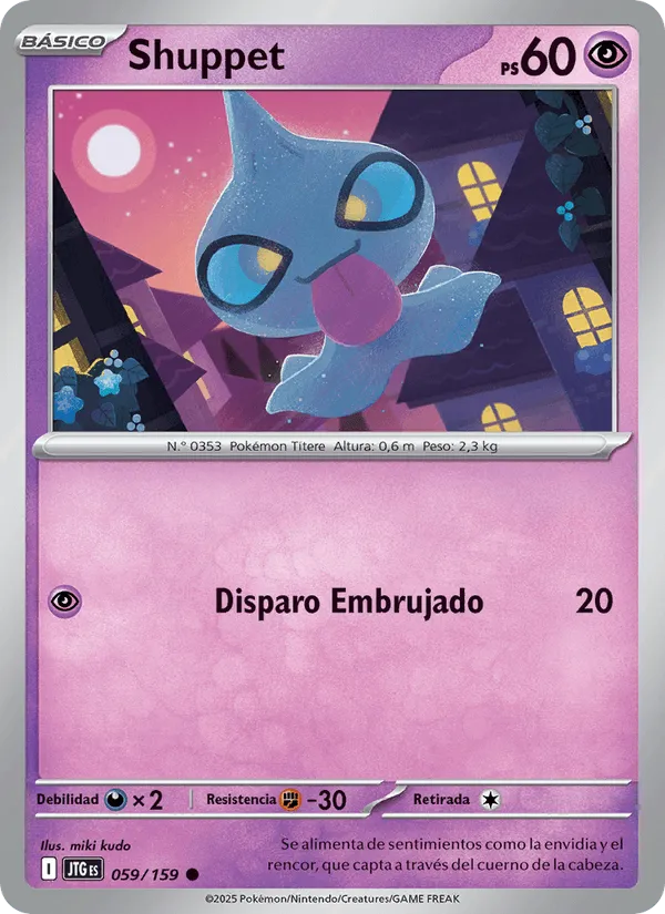 Shuppet · Juntos de Aventuras 059/159