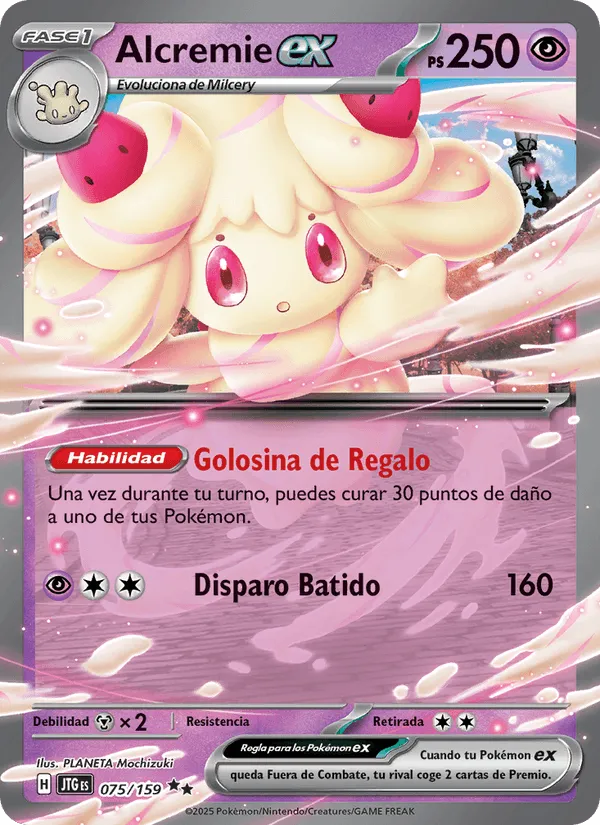 Alcremie ex · Juntos de Aventuras 075/159