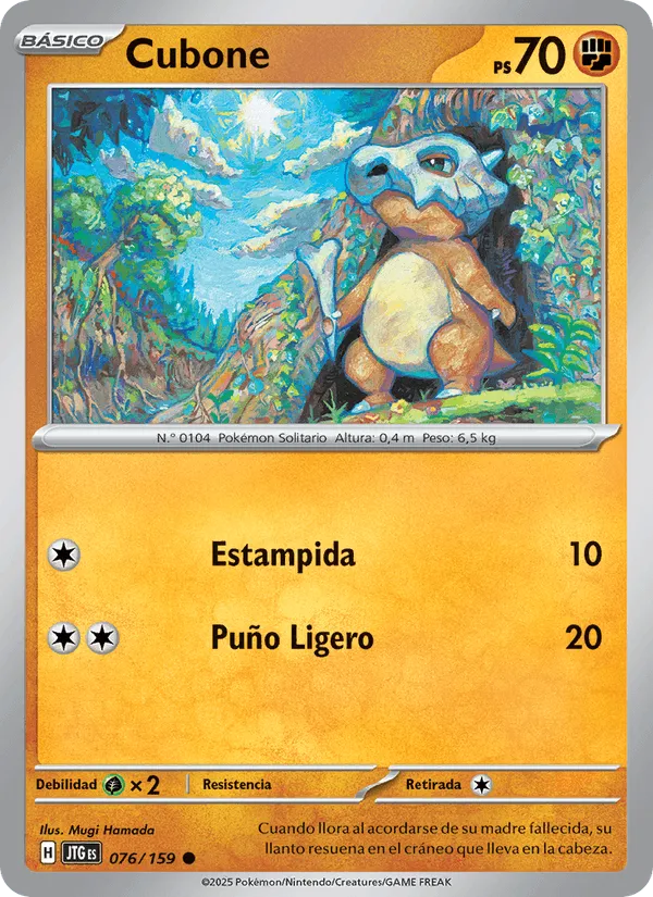 Cubone · Juntos de Aventuras 076/159
