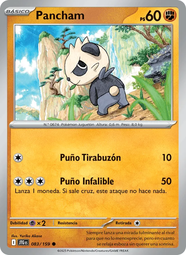 Pancham · Juntos de Aventuras 083/159