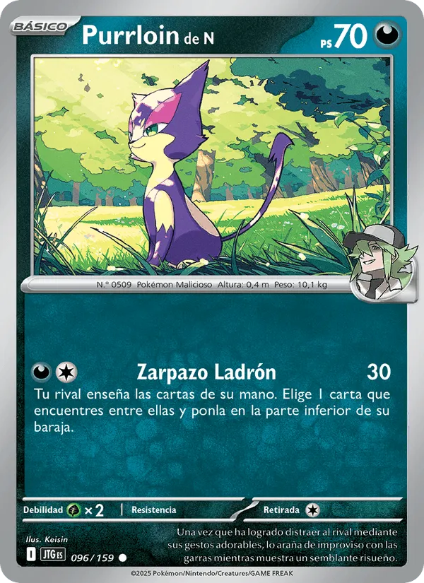 Purrloin de N · Juntos de Aventuras 096/159