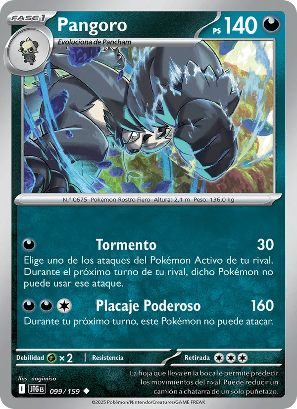 Pangoro · Juntos de Aventuras 099/159