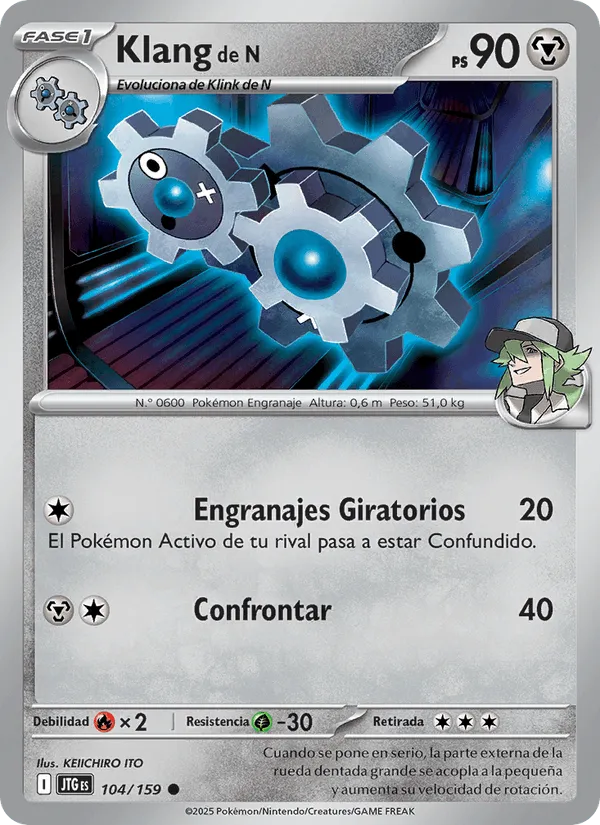 Klang de N · Juntos de Aventuras 104/159