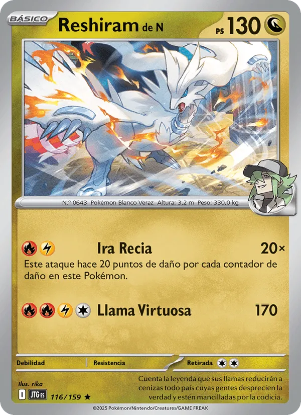 Reshiram de N · Juntos de Aventuras 116/159