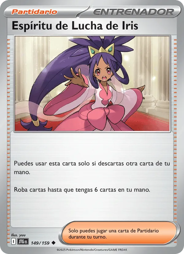 Espíritu de Lucha de Iris · Juntos de Aventuras 149/159
