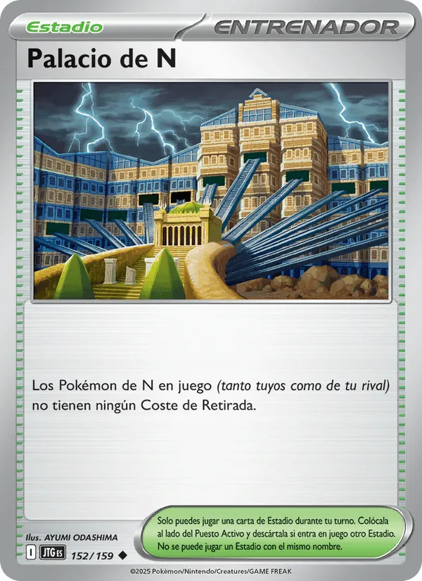 Palacio de N · Juntos de Aventuras 152/159