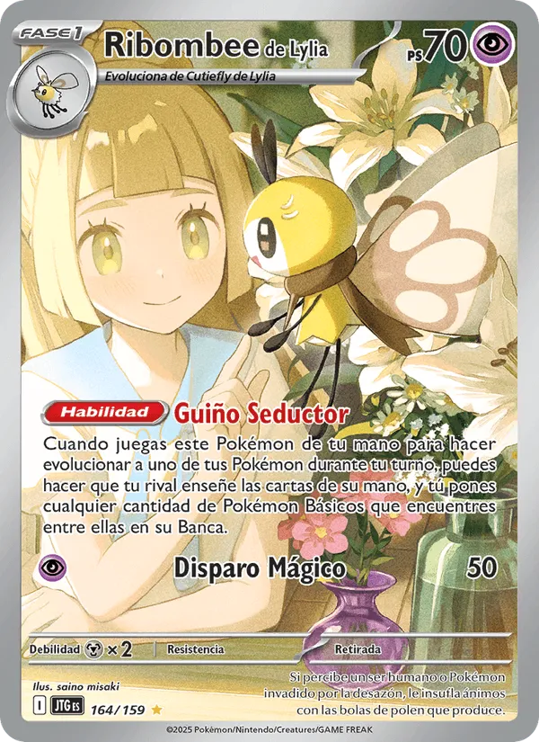 Ribombee de Lylia · Juntos de Aventuras 164/159