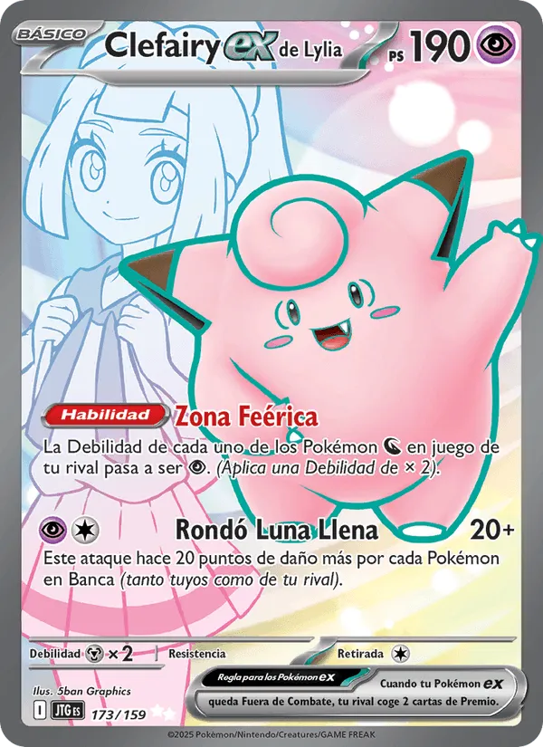Clefairy ex de Lylia · Juntos de Aventuras 173/159