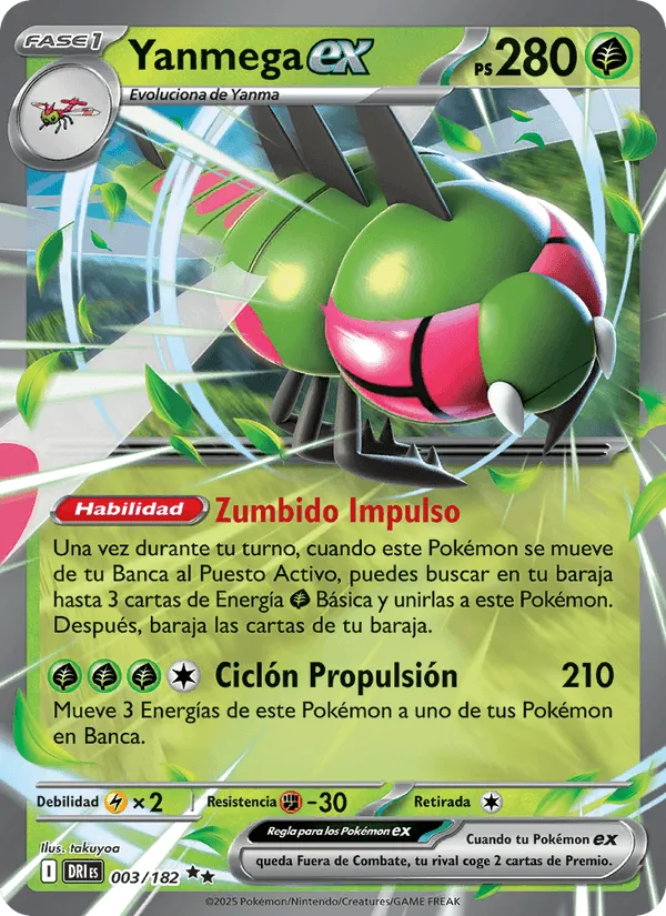Yanmega ex · Rivales Predestinados 003/182