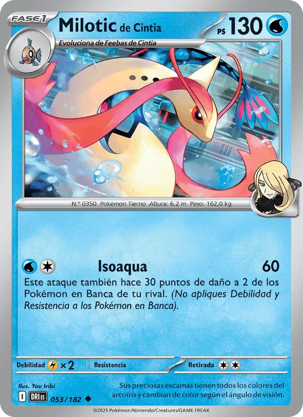 Milotic de Cintia · Rivales Predestinados 053/182