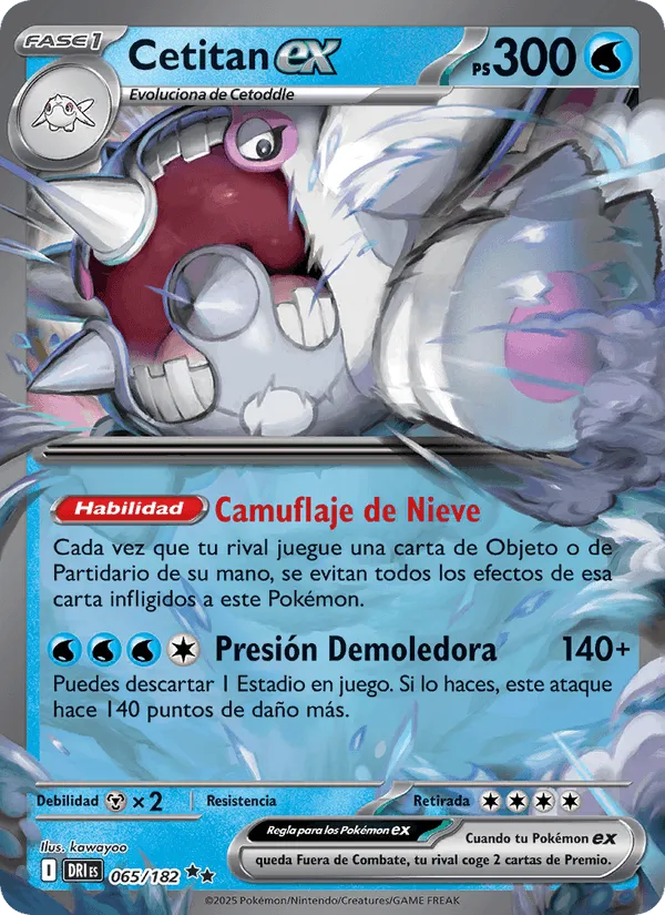 Cetitan ex · Rivales Predestinados 065/182