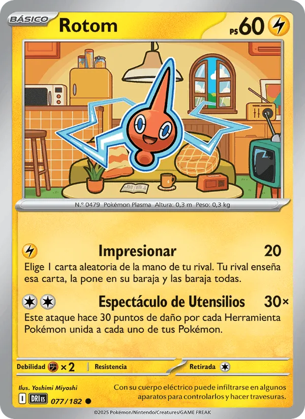 Rotom · Rivales Predestinados 077/182