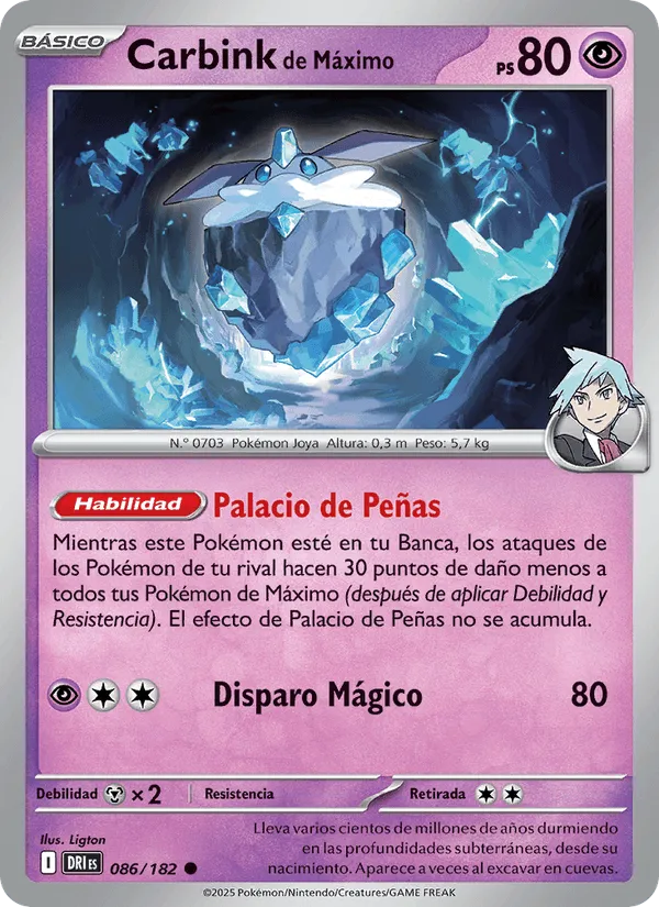 Carbink de Máximo · Rivales Predestinados 086/182