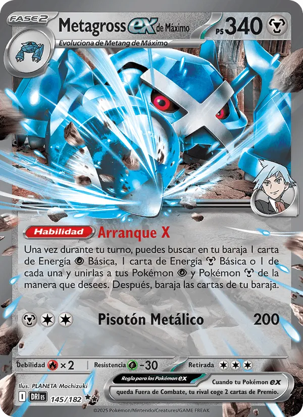 Metagross ex de Máximo · Rivales Predestinados 145/182