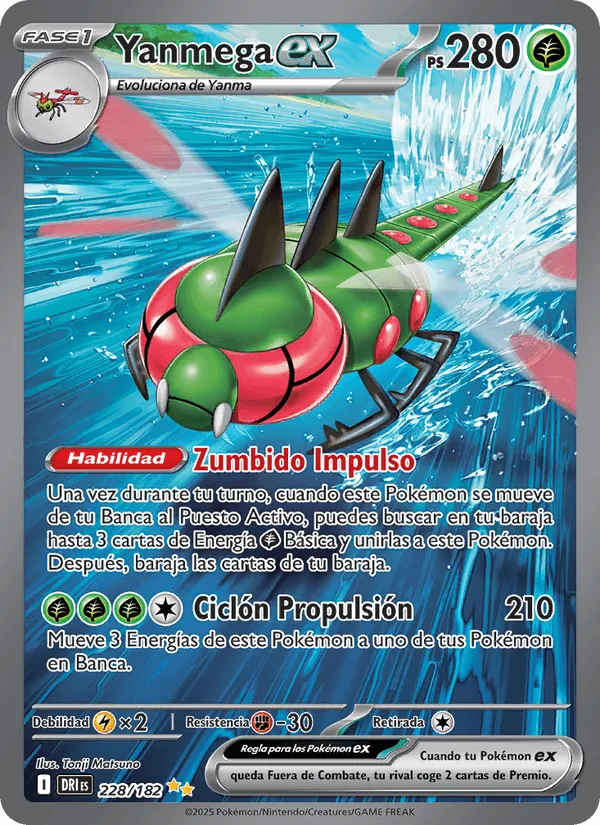 Yanmega ex · Rivales Predestinados 228/182