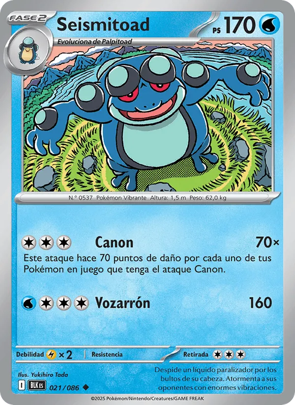 Seismitoad · Fulgor Negro 021/86