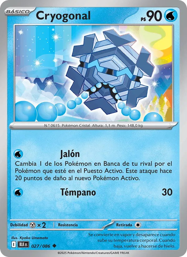 Cryogonal · Fulgor Negro 027/86