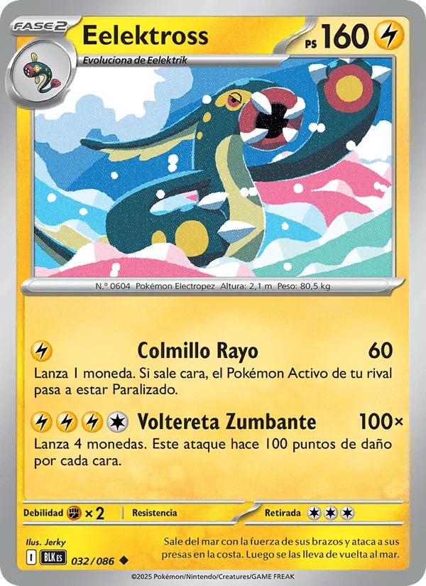 Eelektross · Fulgor Negro 032/86