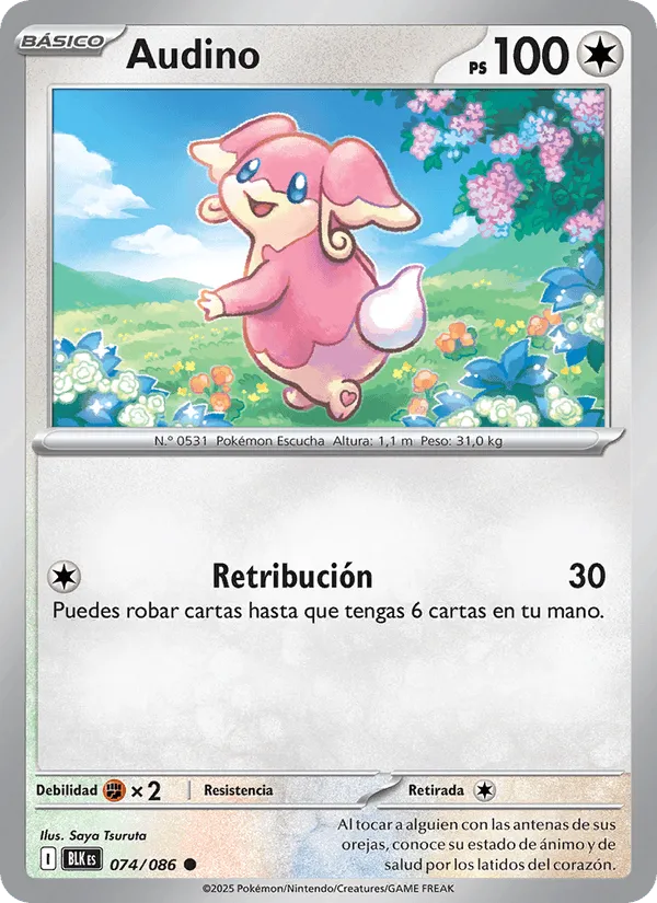 Audino · Fulgor Negro 074/86