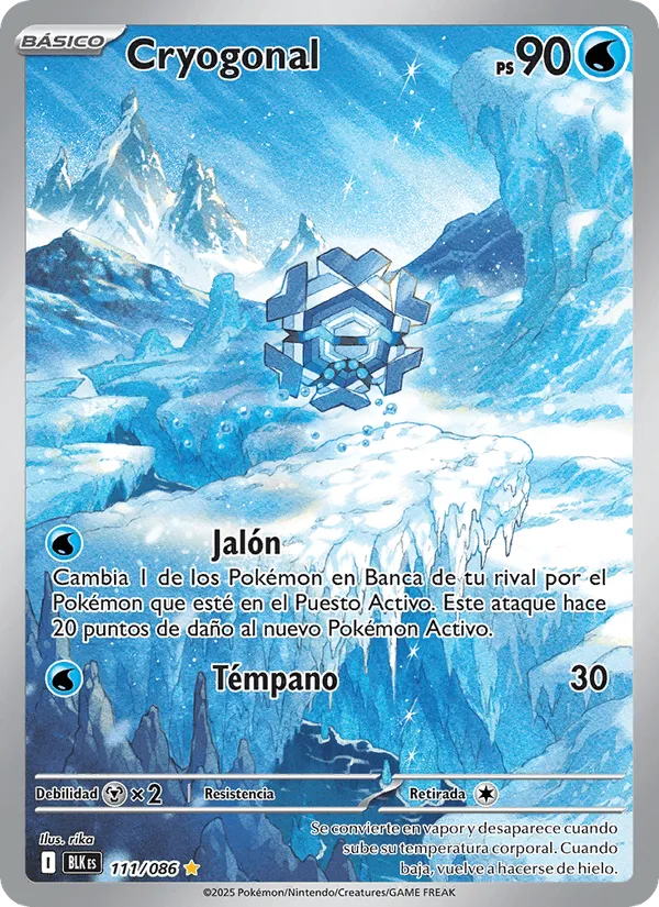 Cryogonal · Fulgor Negro 111/86