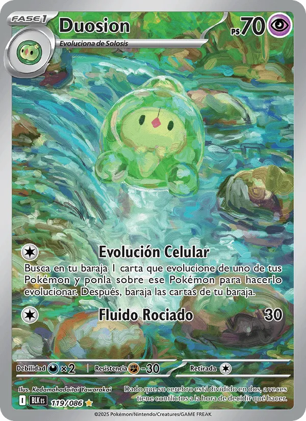 Duosion · Fulgor Negro 119/86