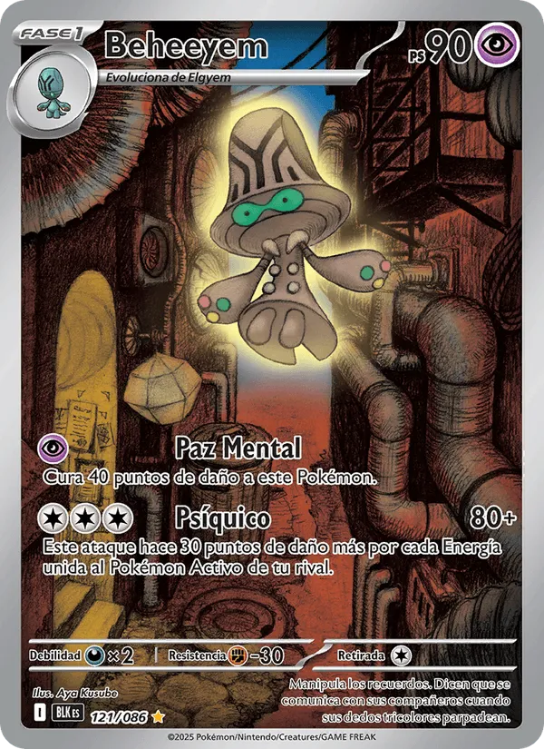 Beheeyem · Fulgor Negro 121/86
