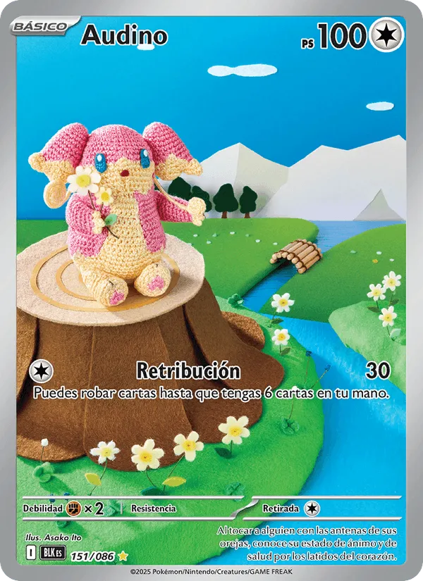 Audino · Fulgor Negro 151/86