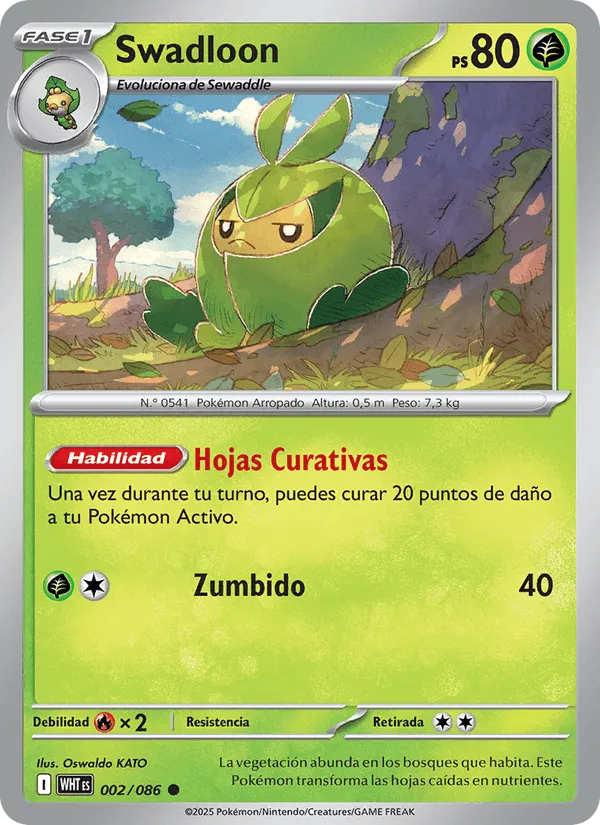 Swadloon · Llama Blanca 002/86