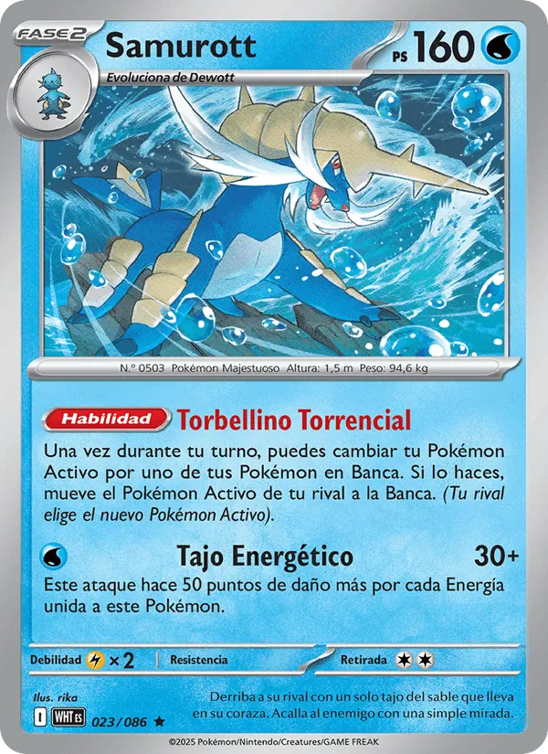 Samurott · Llama Blanca 023/86