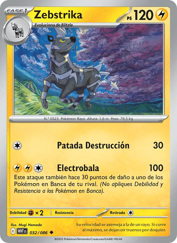 Zebstrika · Llama Blanca 032/86