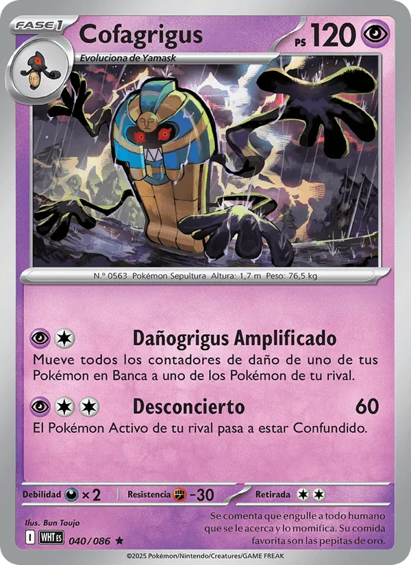 Cofagrigus · Llama Blanca 040/86