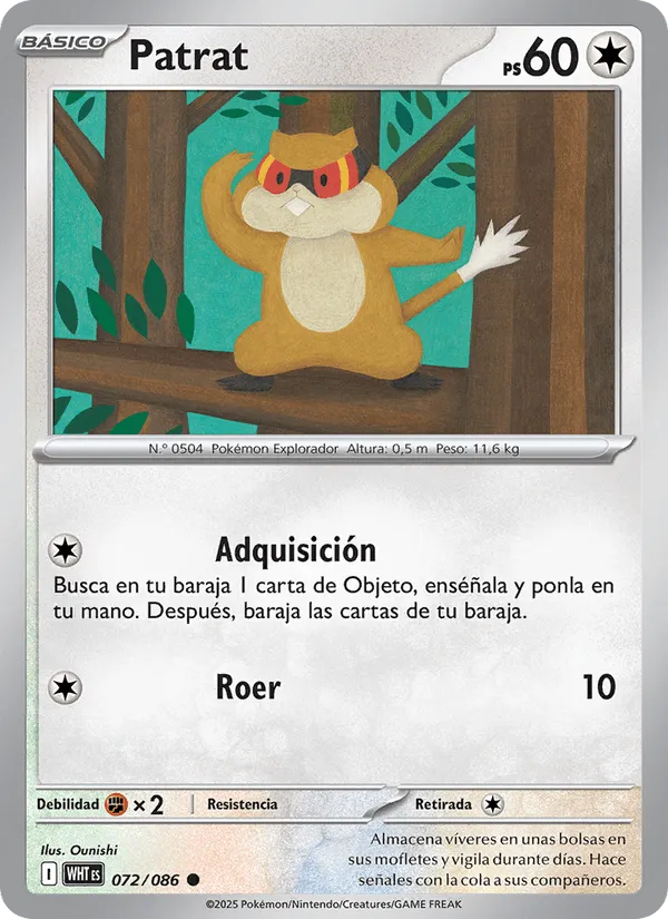 Patrat · Llama Blanca 072/86