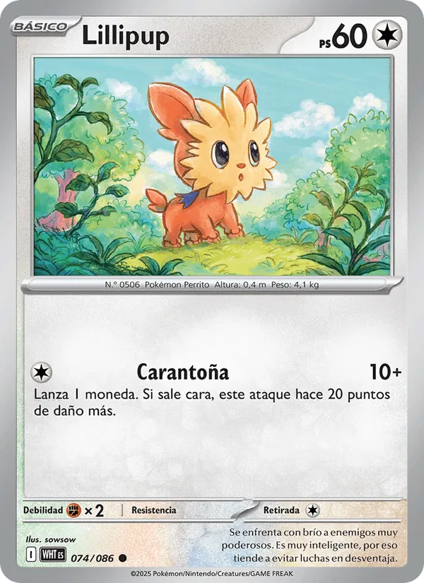 Lillipup · Llama Blanca 074/86