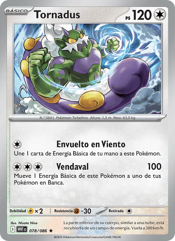 Tornadus · Llama Blanca 078/86