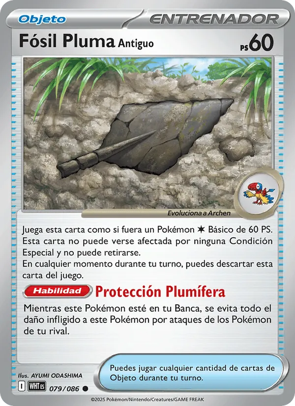 Fósil Pluma Antiguo · Llama Blanca 079/86
