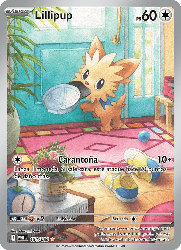 Lillipup · Llama Blanca 154/86