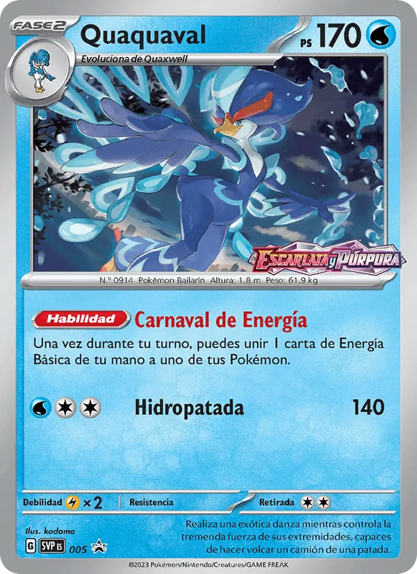 Quaquaval · SVP Black Star Promos 005/225