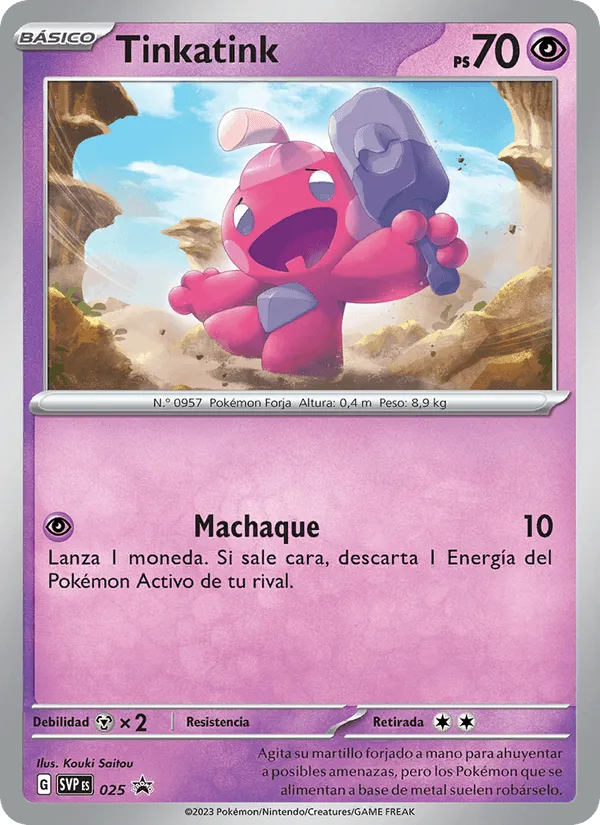 Tinkatink · SVP Black Star Promos 025/225