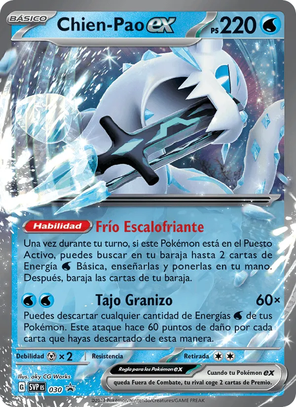 Chien-Pao ex · SVP Black Star Promos 030/225