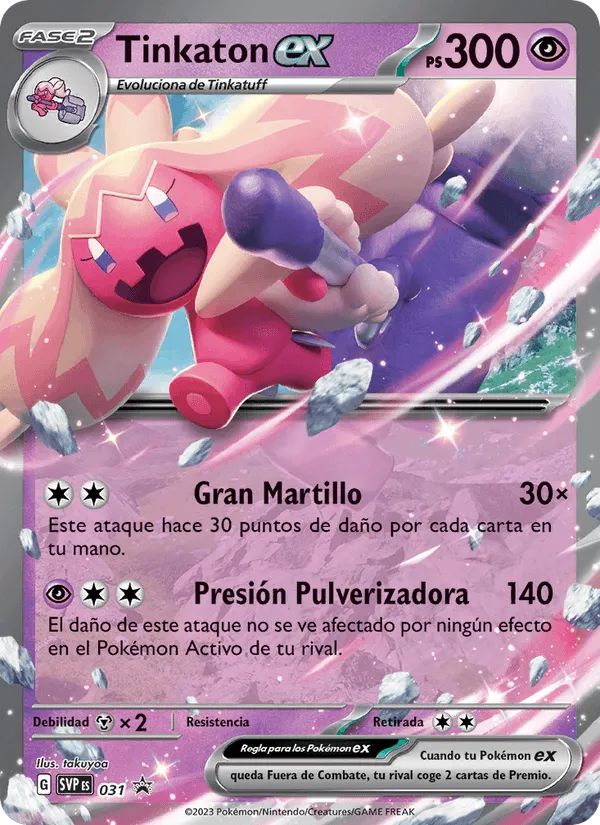 Tinkaton ex · SVP Black Star Promos 031/225