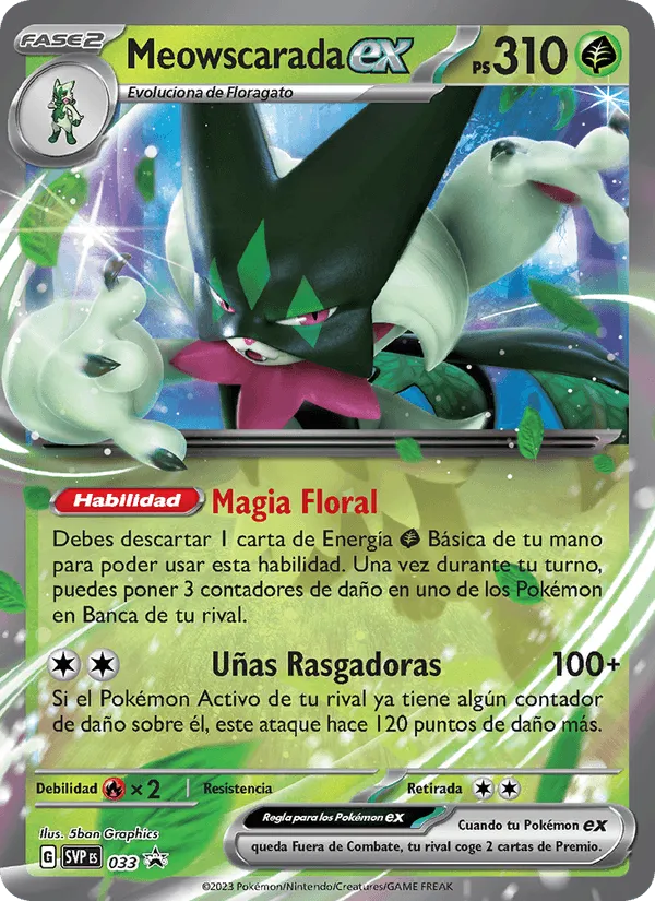 Meowscarada ex · SVP Black Star Promos 033/225