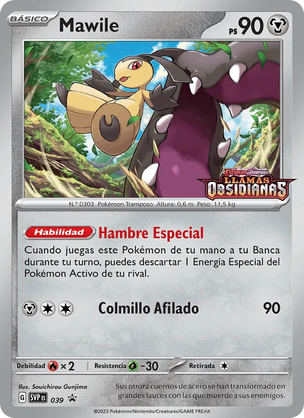 Mawile · SVP Black Star Promos 039/225