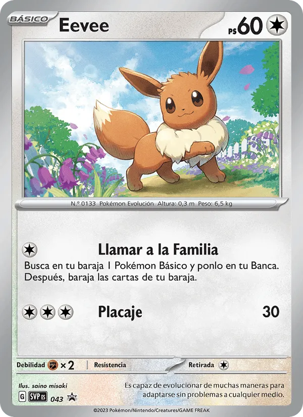 Eevee · SVP Black Star Promos 043/225
