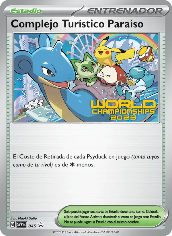 Complejo Turístico Paraíso · SVP Black Star Promos 045/225