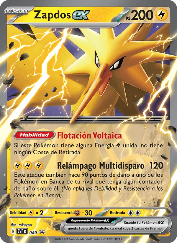 Zapdos ex · SVP Black Star Promos 049/225