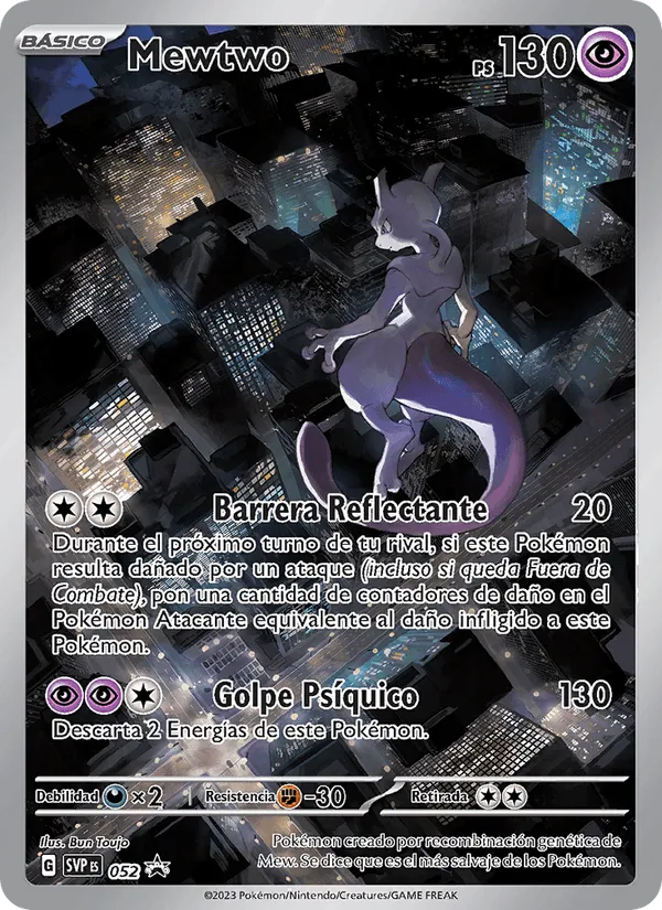 Mewtwo · SVP Black Star Promos 052/225